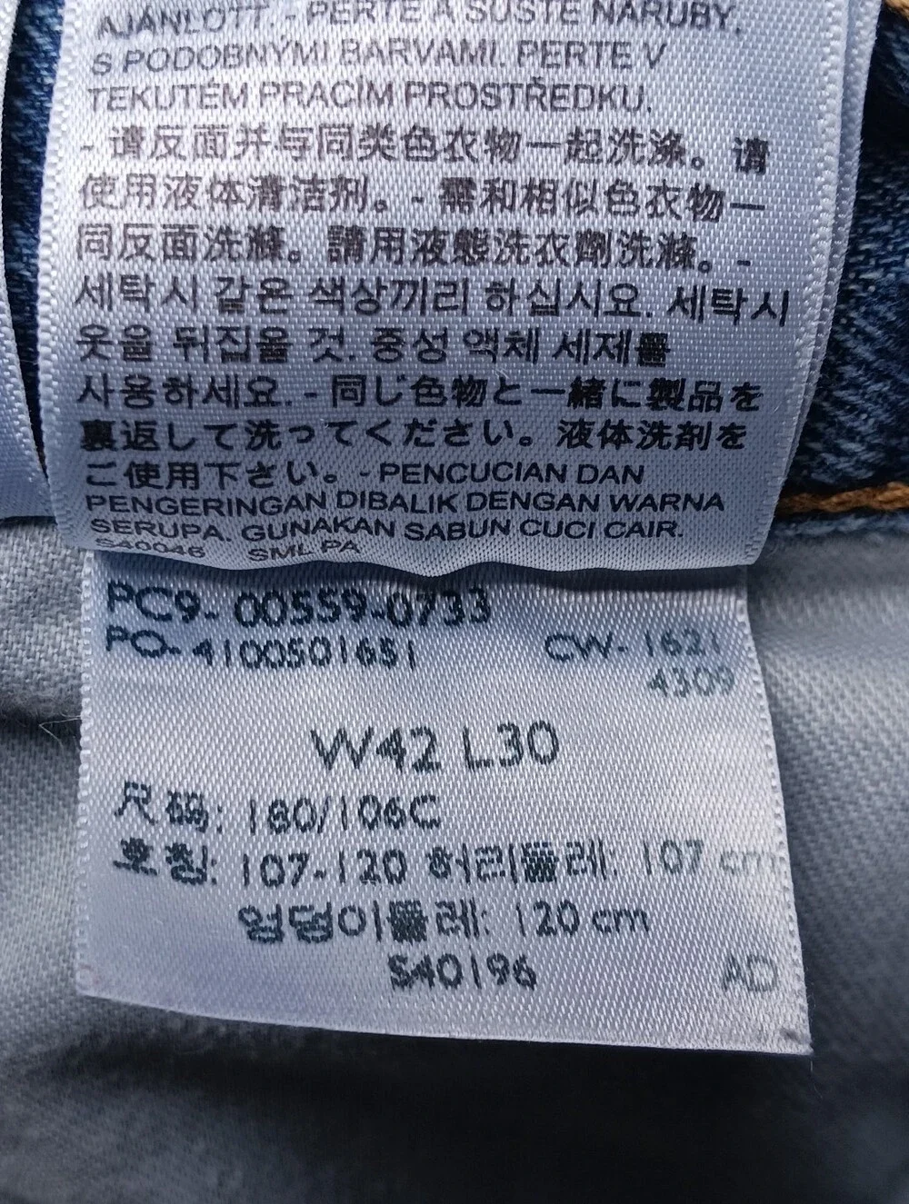 Levis comfortable men